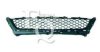 EQUAL QUALITY G1535 Radiator Grille